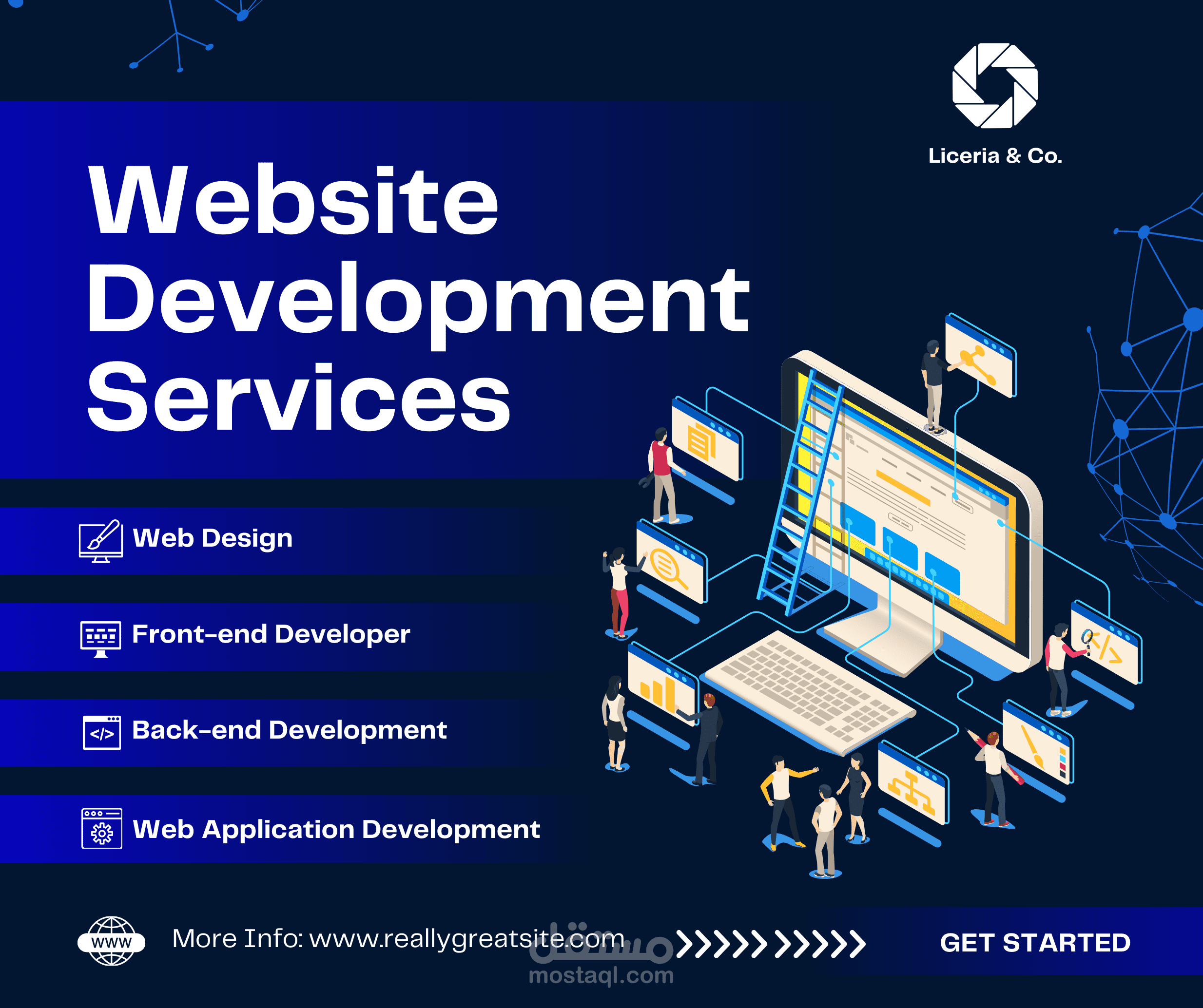 منشورات اعلانية