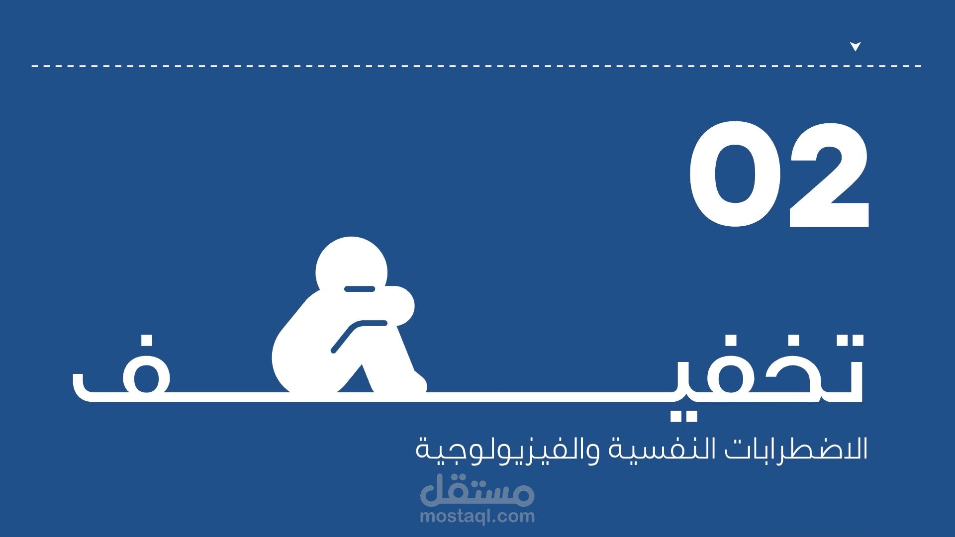 واحة عبد الرحمن - Abdulrahman Oasis