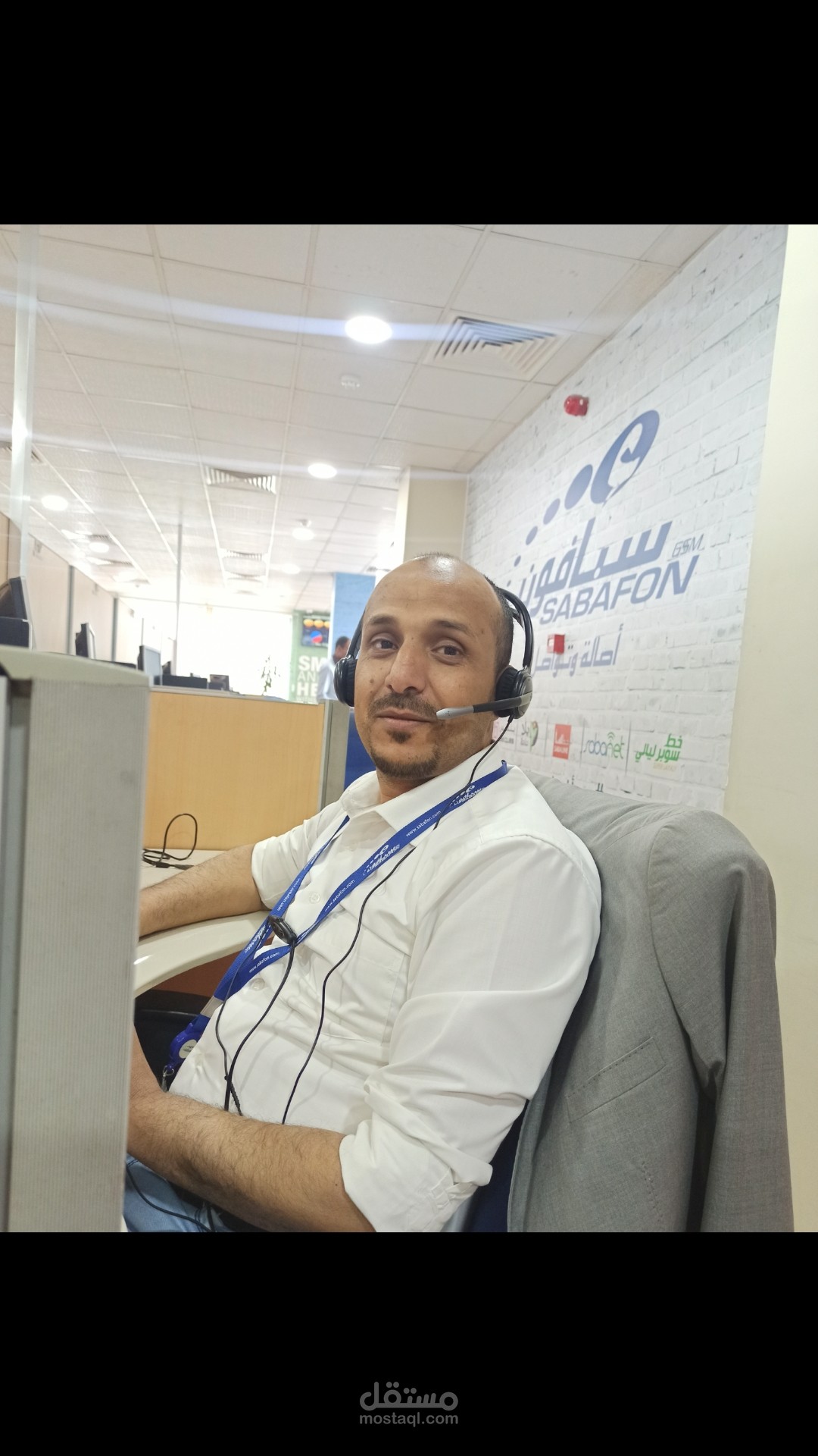 صنعاء، اليمن