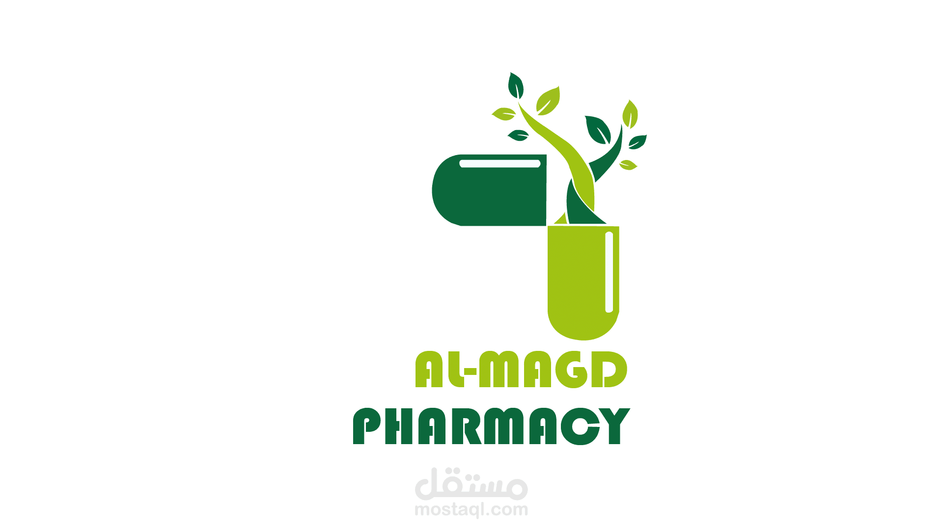 تصميم وانترو  انيميشن لشعار لصيدلية المجد