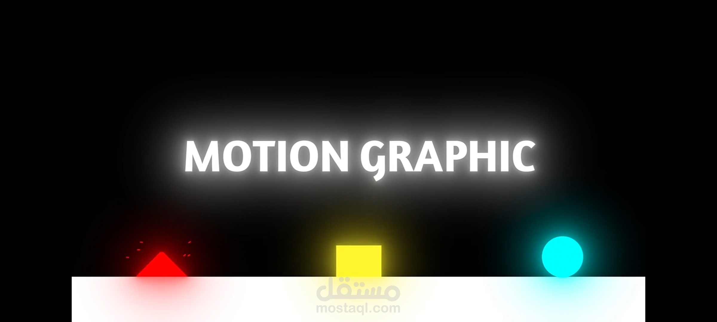 principle of Squash and stretch