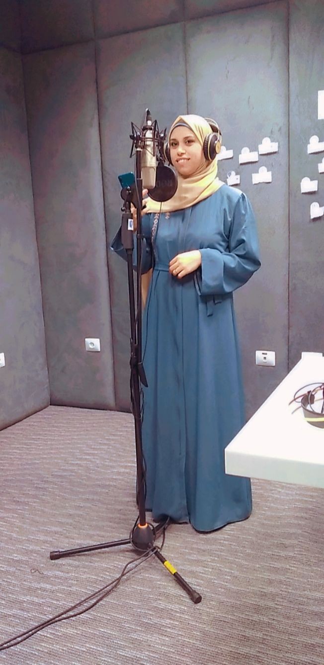 عينة صوتية