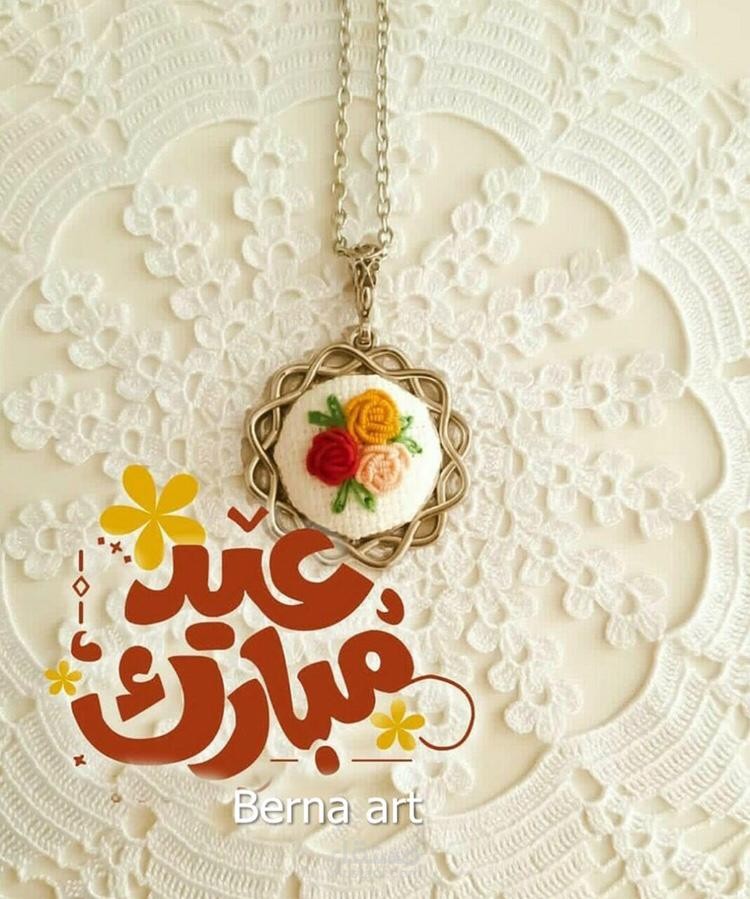 شعار لهويه مشروع يدوى _ للتطريز _