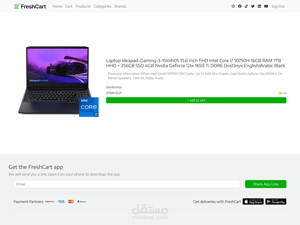 E-Commerce-Website