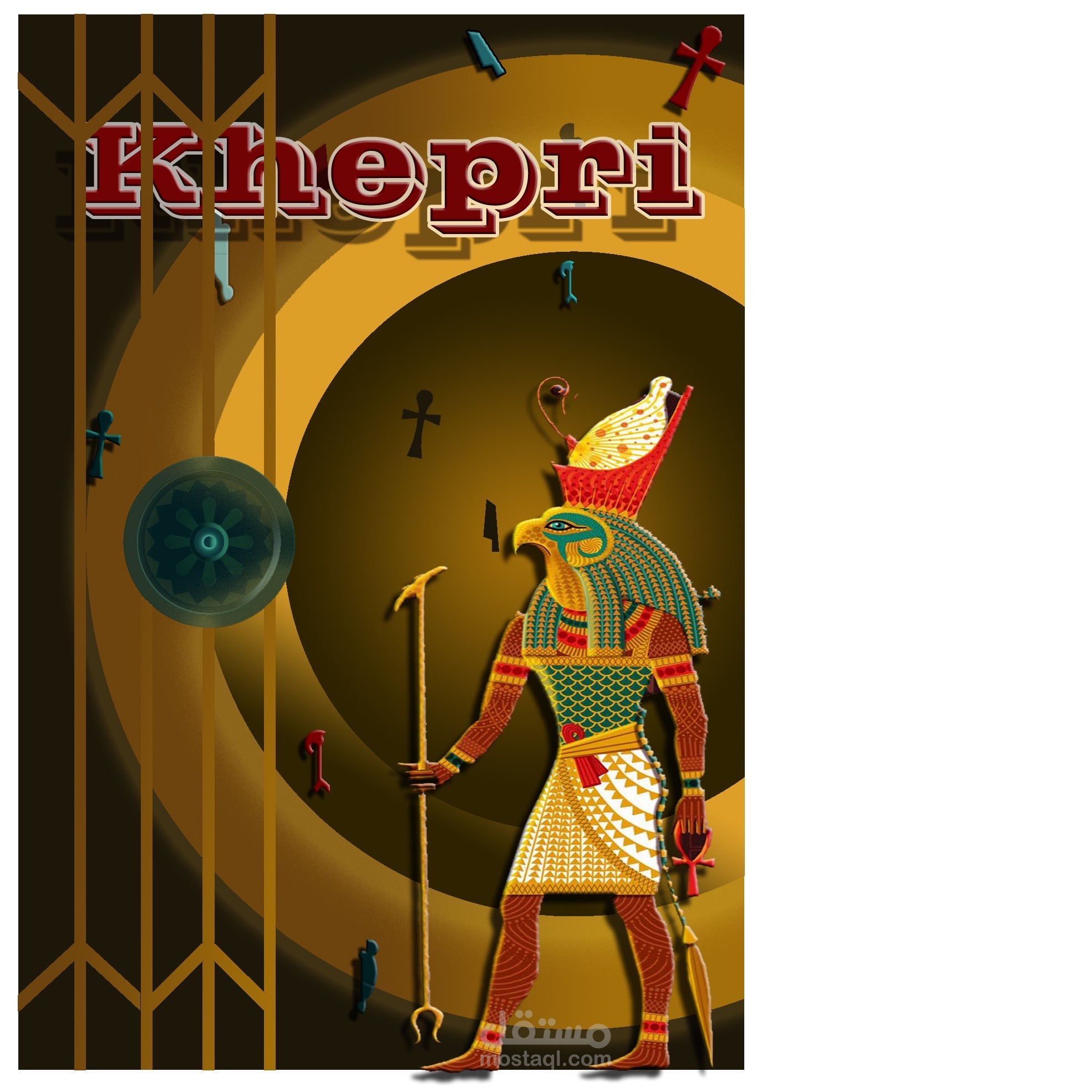 تصميم بوستر فرعوني