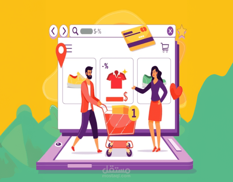 Motion Graphic | Loutah Store