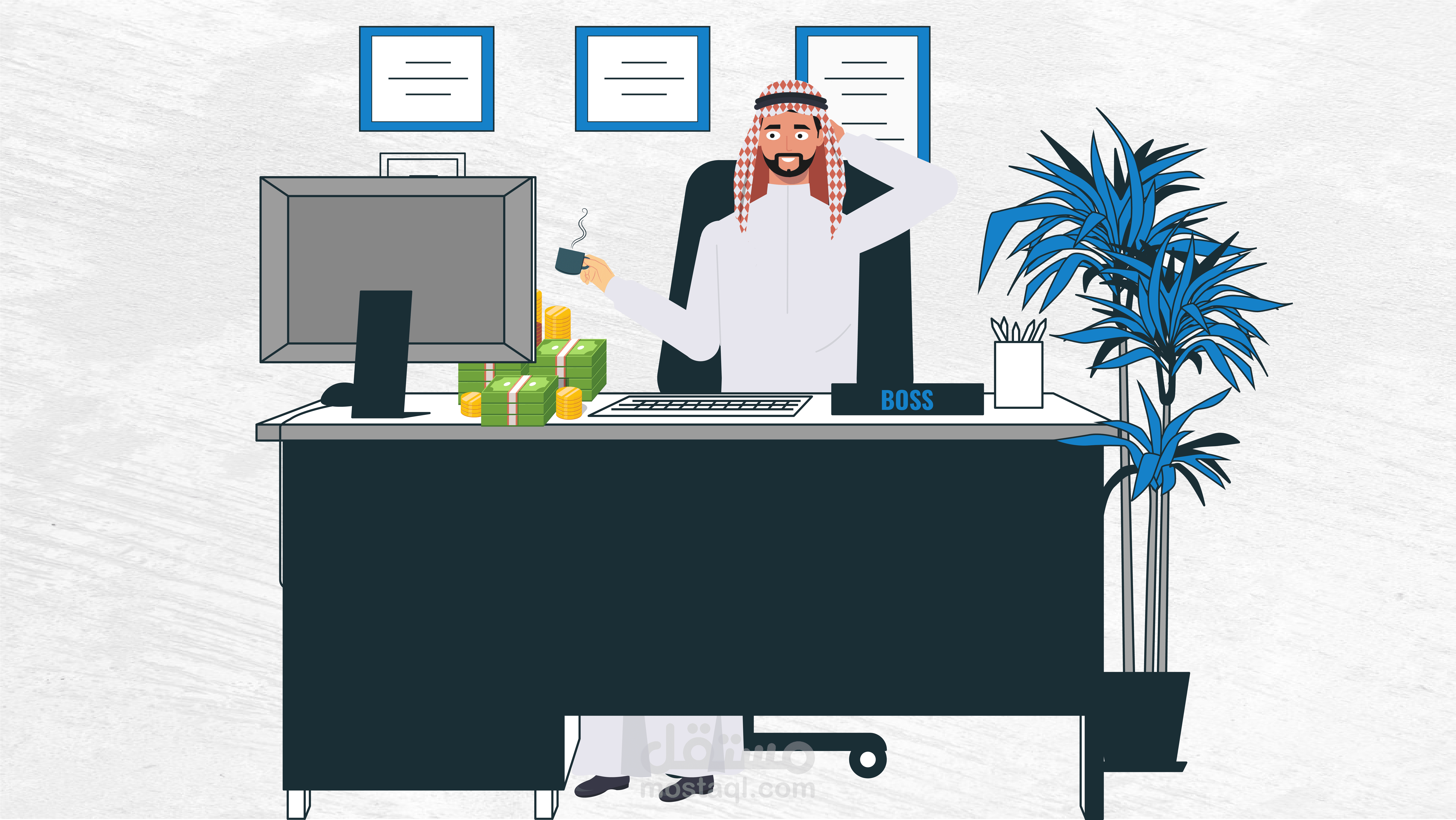 Motion Graphic | Fkretk