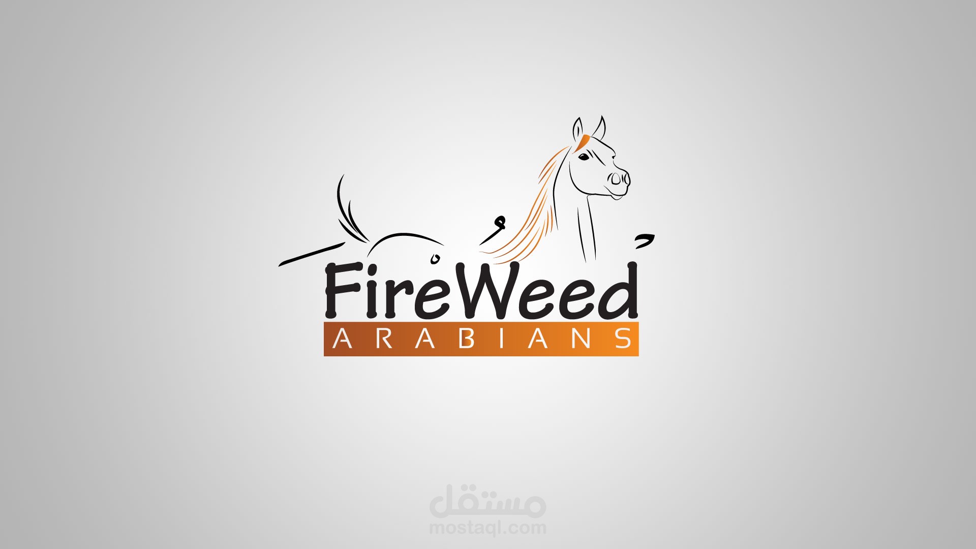 شعارات من أعمالي