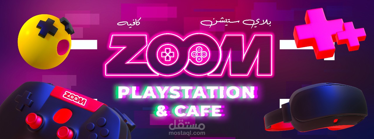 سوشيال ميديا