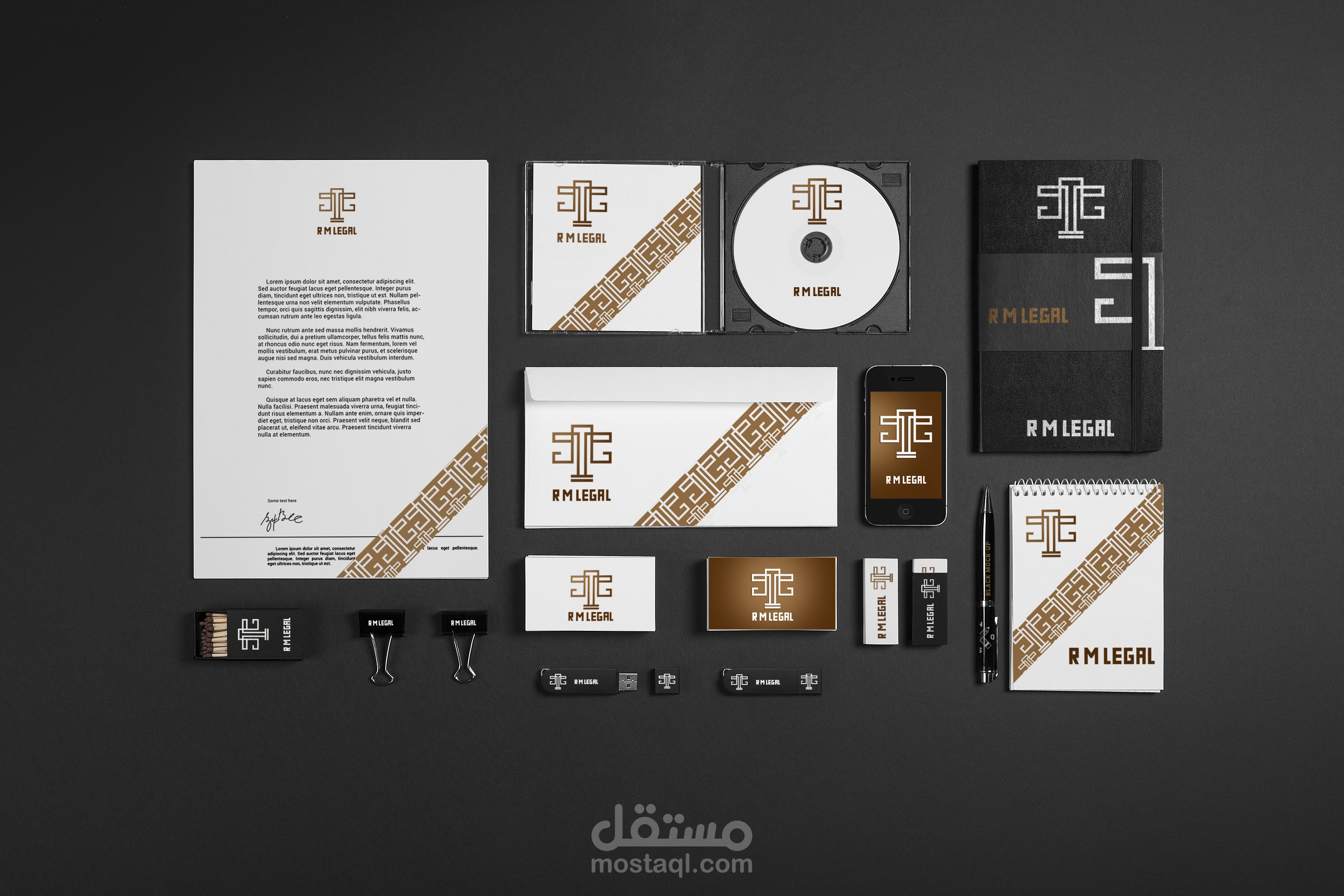 هوية بصرية كاملة R M Legal