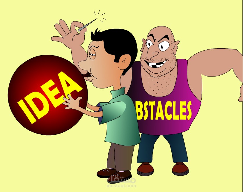 رسوم متحركة بعنوان (نفّذها !!)