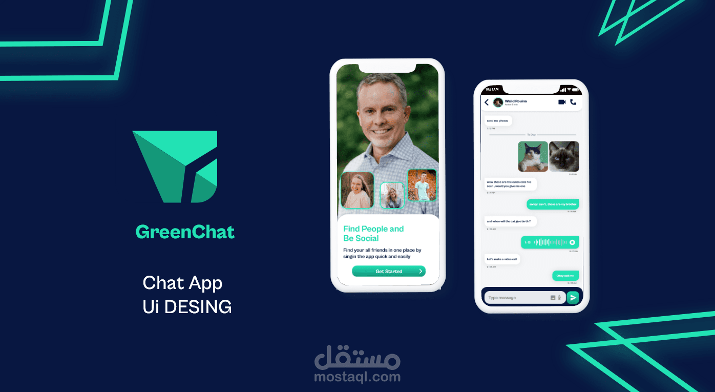 تصميم وجهات تطبيق محدثات UI / UX
