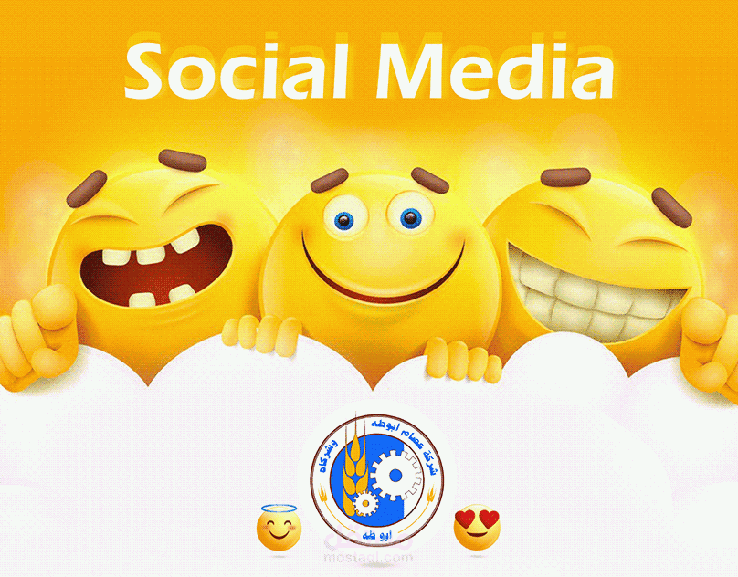 Social media design