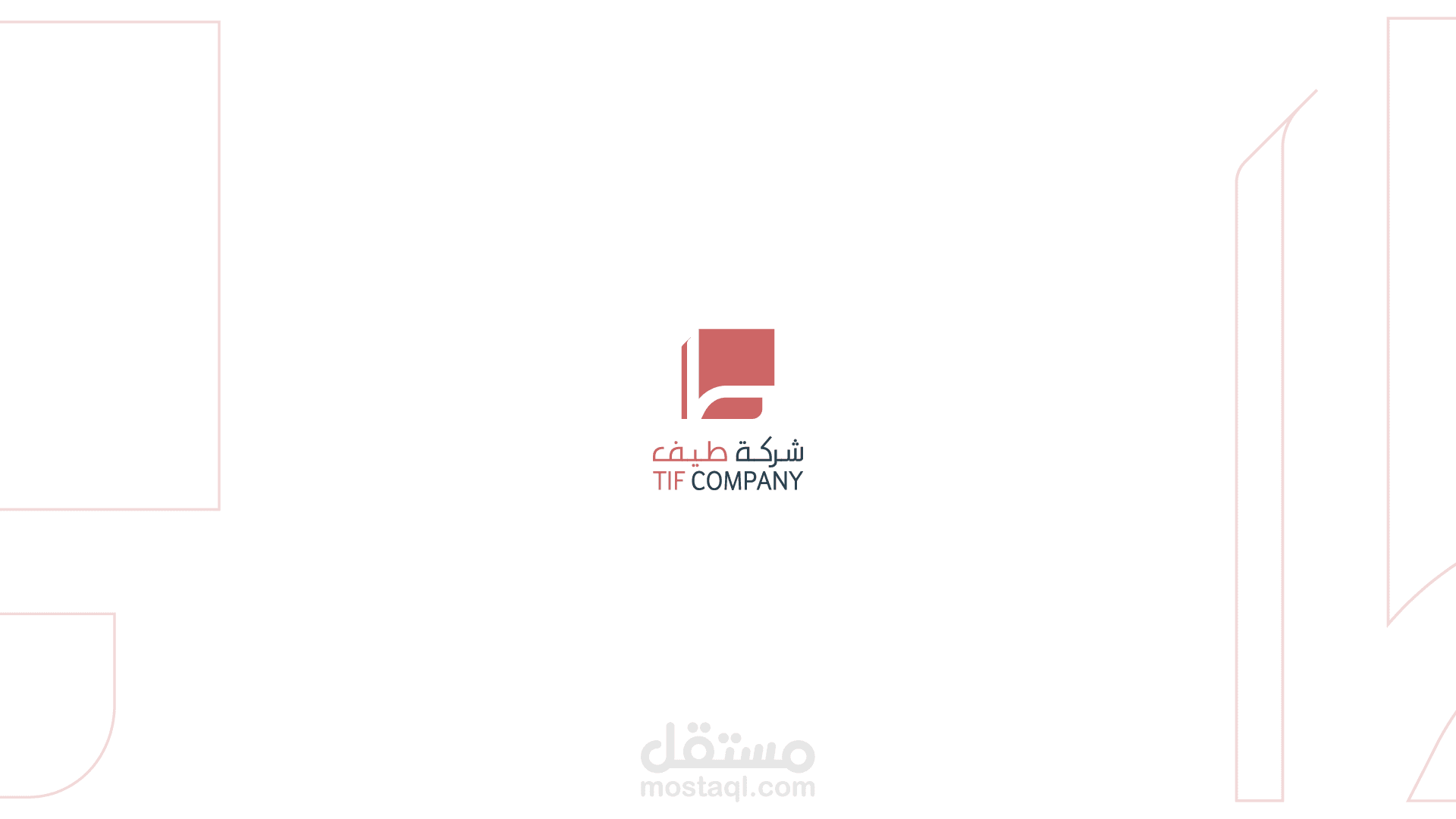 TIF Company | Brand