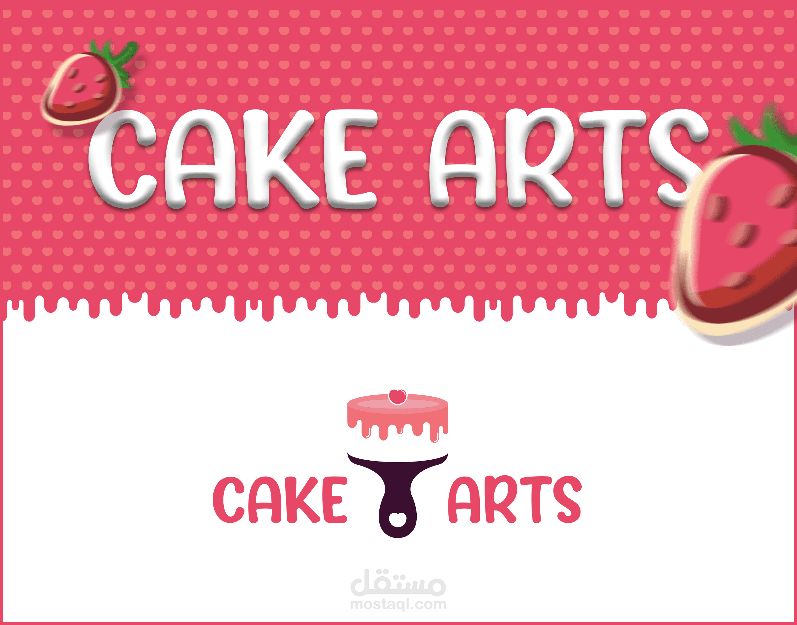 Cake Arts | Branding