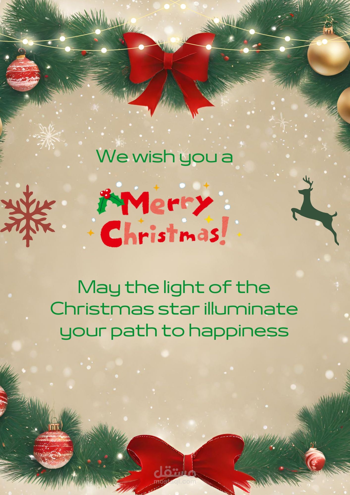 Christmas Flyer