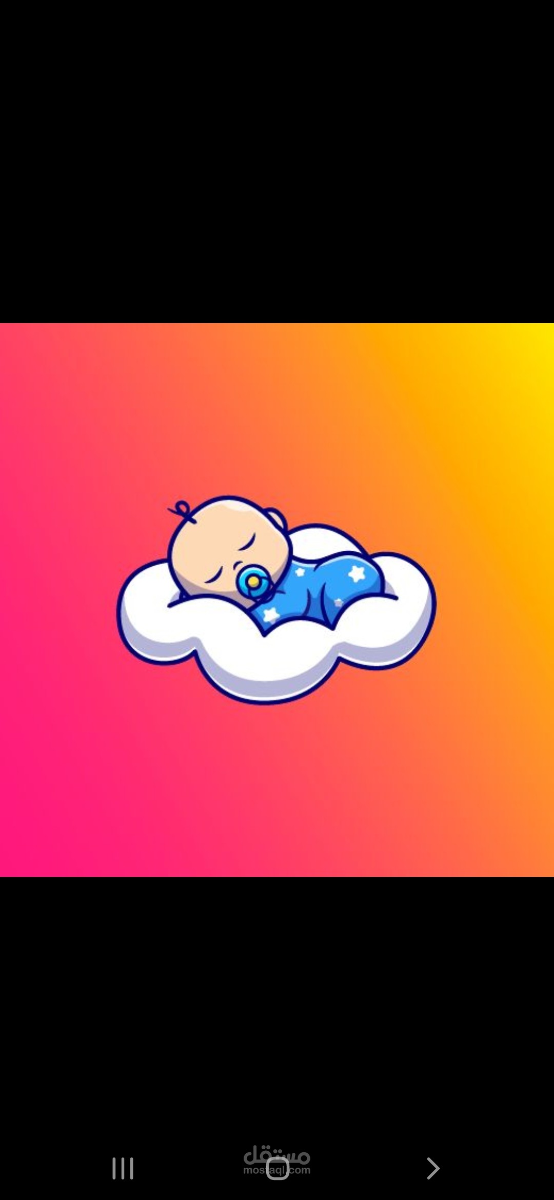 تصميم شعارات وادخال بيانات