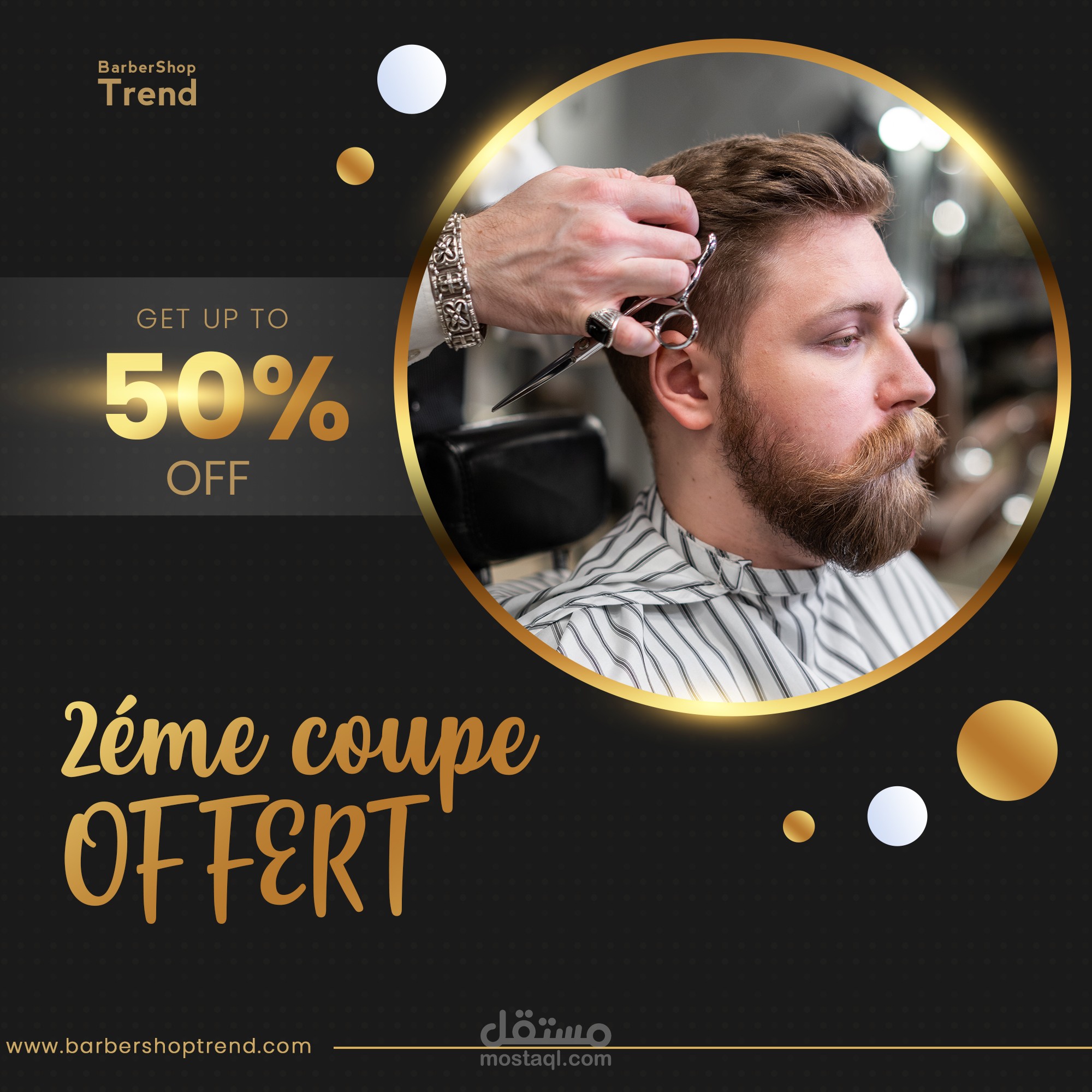 التصاميم الابداعيه لإعلانات الحلاقة