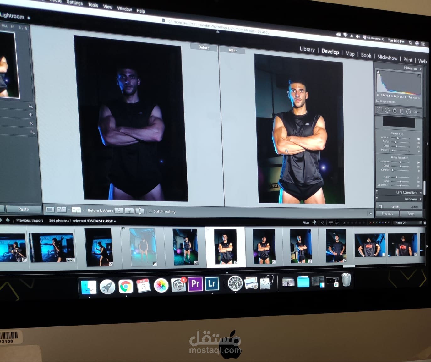 تعديل الصور باسخدام Adobe Lightroom