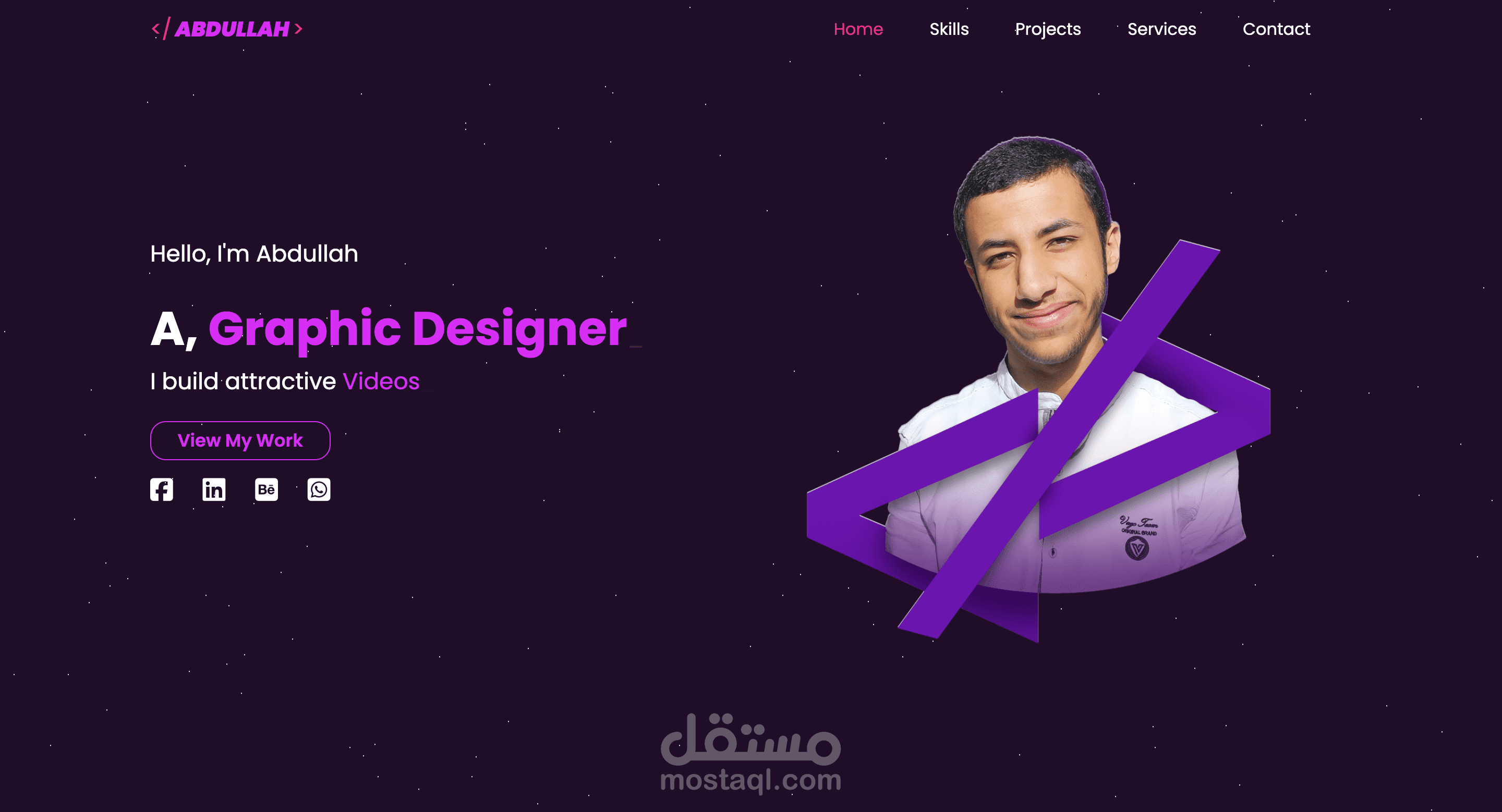 موقع إلكتروني لعرض الخدمات