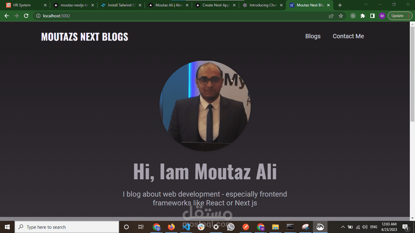 موقع لعرض ال المقالات باستخدام Next js