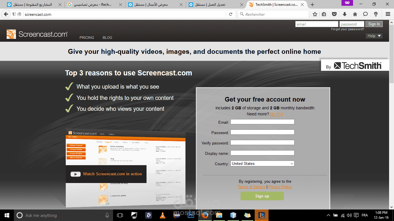 screencast