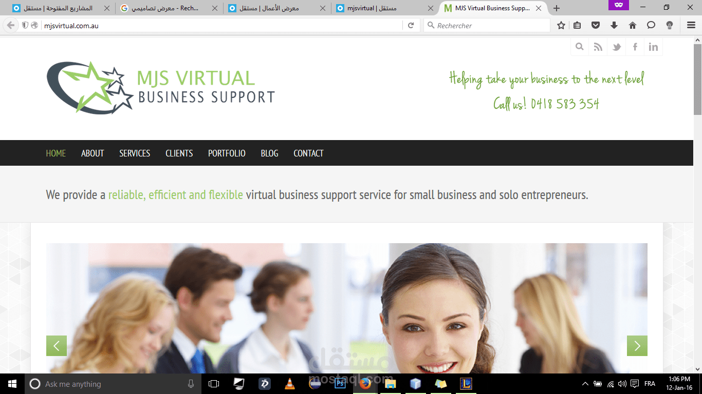 mjs virtual