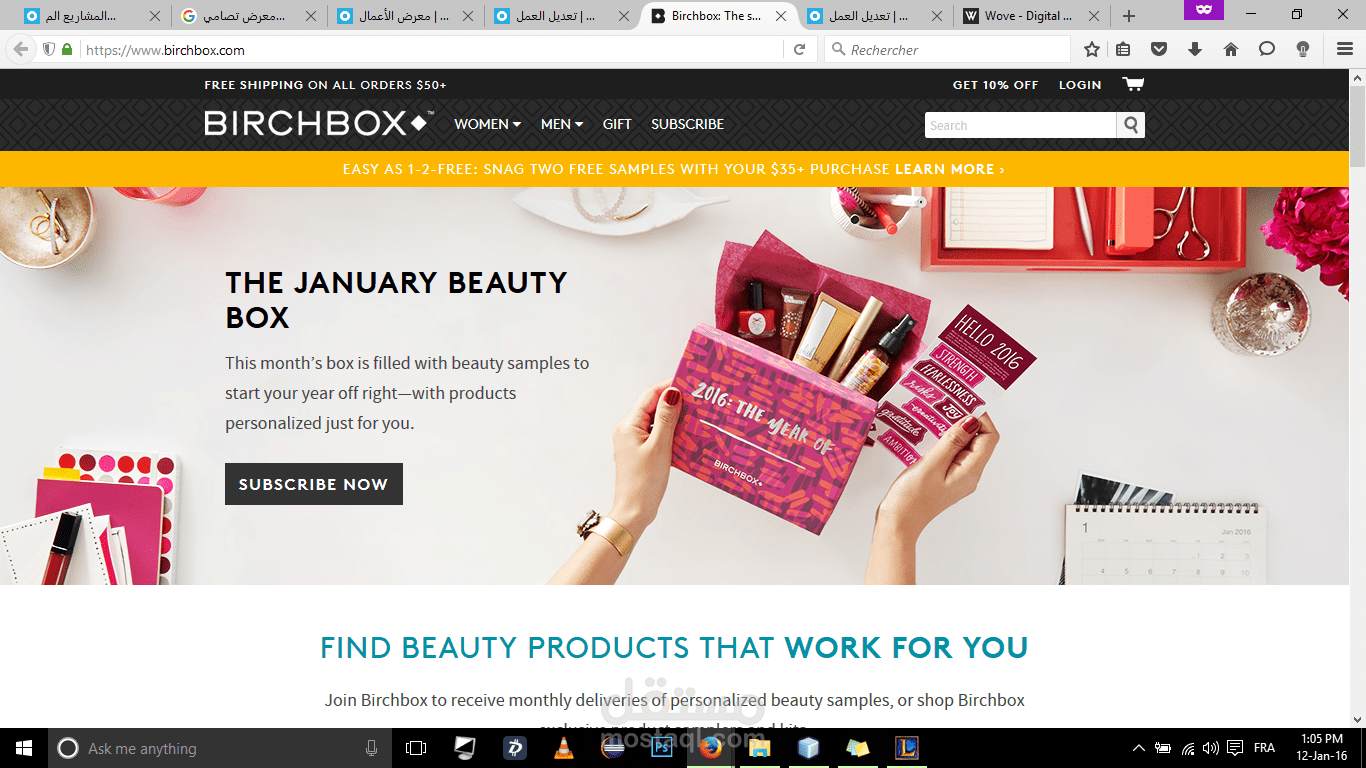 birchbox