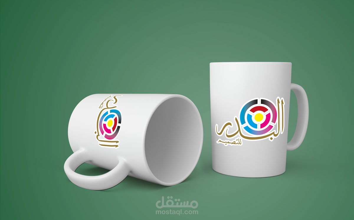 مجموعة من الاعمال