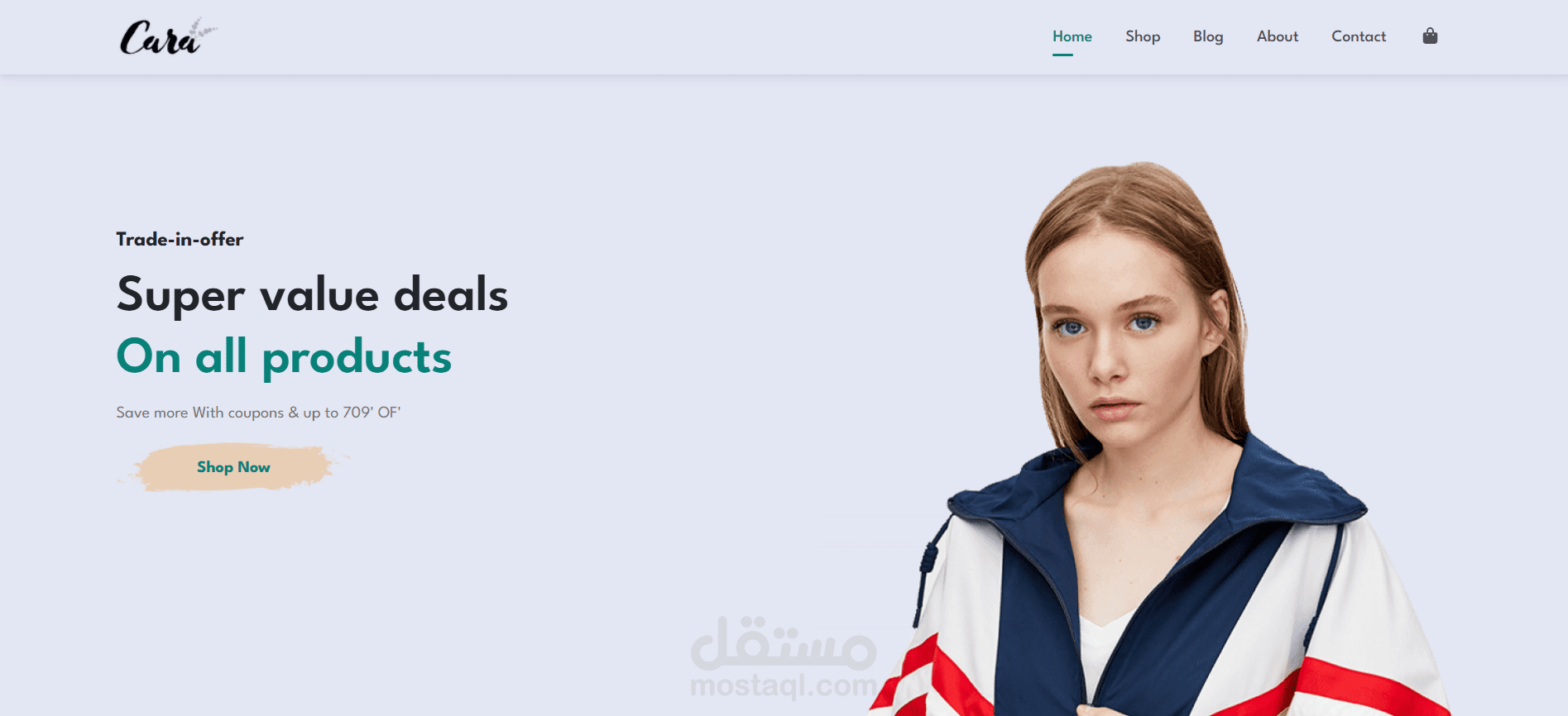 E - Commerce