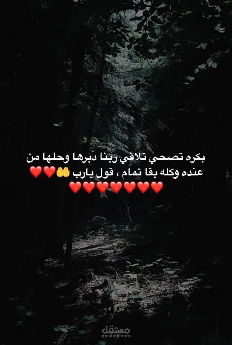 القاهرة -مصر