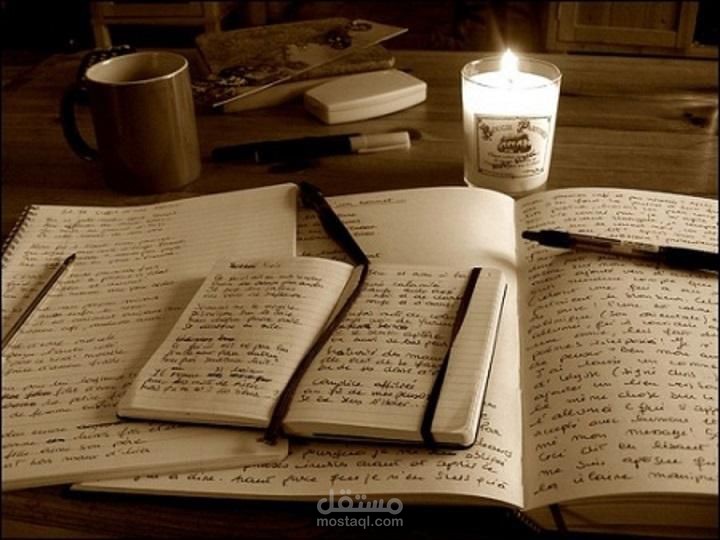 ساكتب مقالات احترافية في مختلف المجالات
