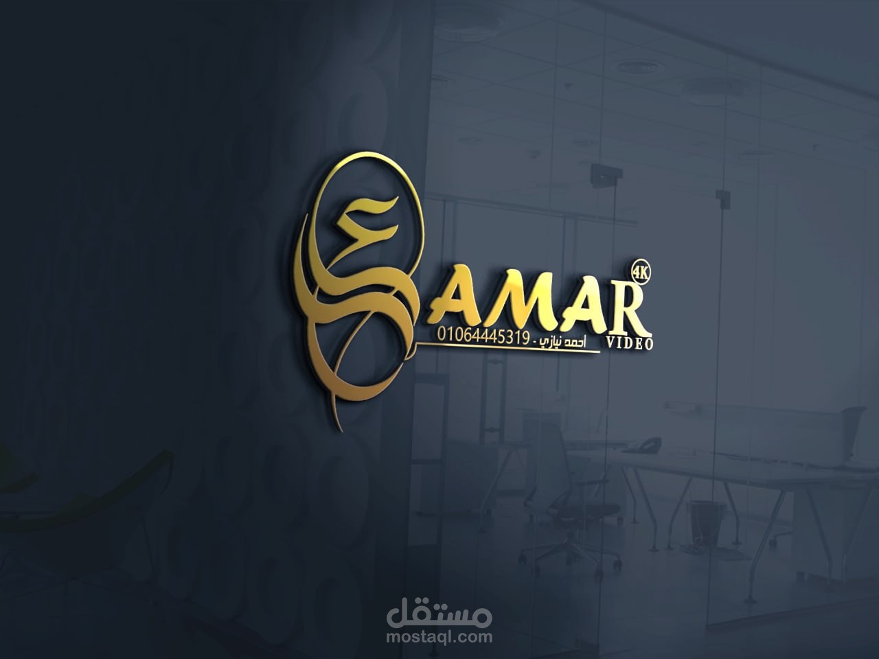 لوجو شركة تصوير حفلات وافراح مصرية