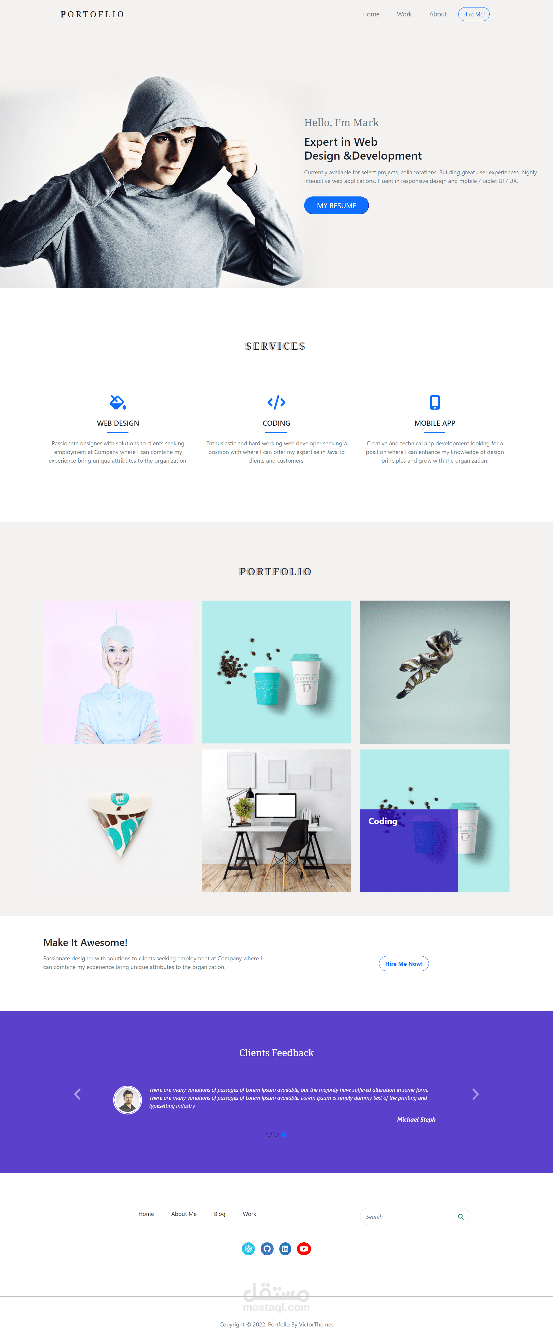 تصميم صفحه ويب