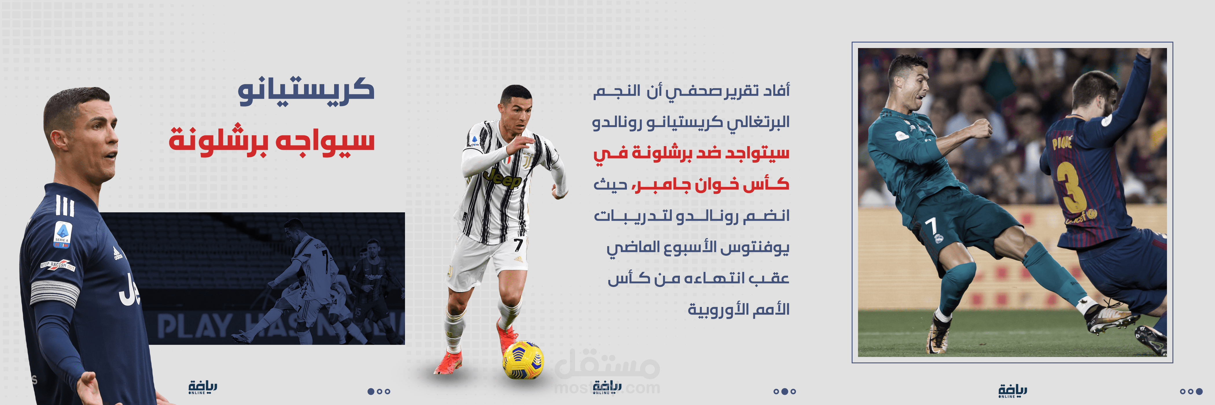 تصميم ثريد + كتابة محتوى