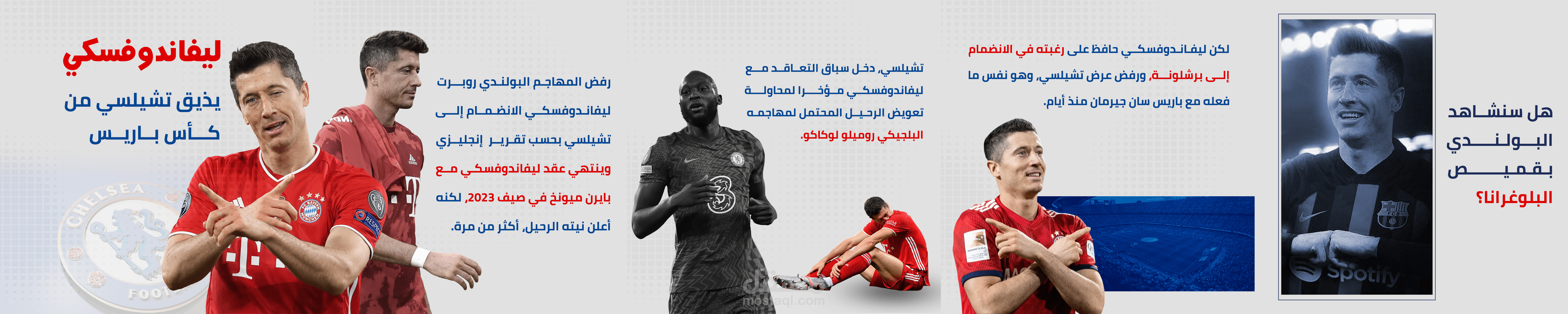 كتابة محتوى + تصميم ثريد (3)