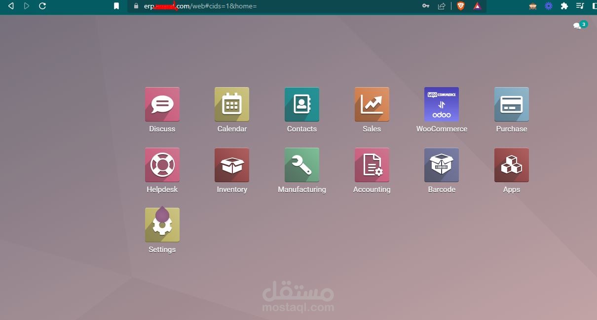تنفيذ الاعددات لمديولات المبيعات والمشتريات والمخازن والتصنيع وتدريب الموظفين على البرنامج