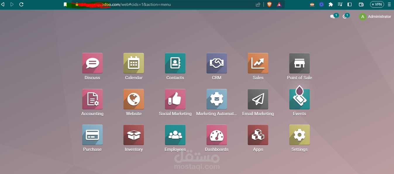 تدريب ادارة الحسابات والمخازن والميبعات والمشتريات والموقع الالكترونى على البرنامج النسخة 16 من البرنامج