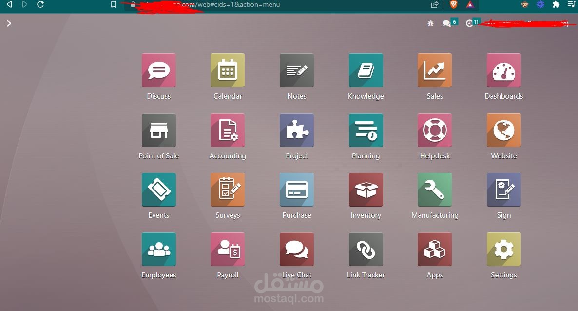 تنفيذ الاعددات للبرنامج لمديولات الحسابات والتصنيع والمبيعات والمشتريات ونقاط البيع لشركه كبرى فى المملكه العربيه السعوديه