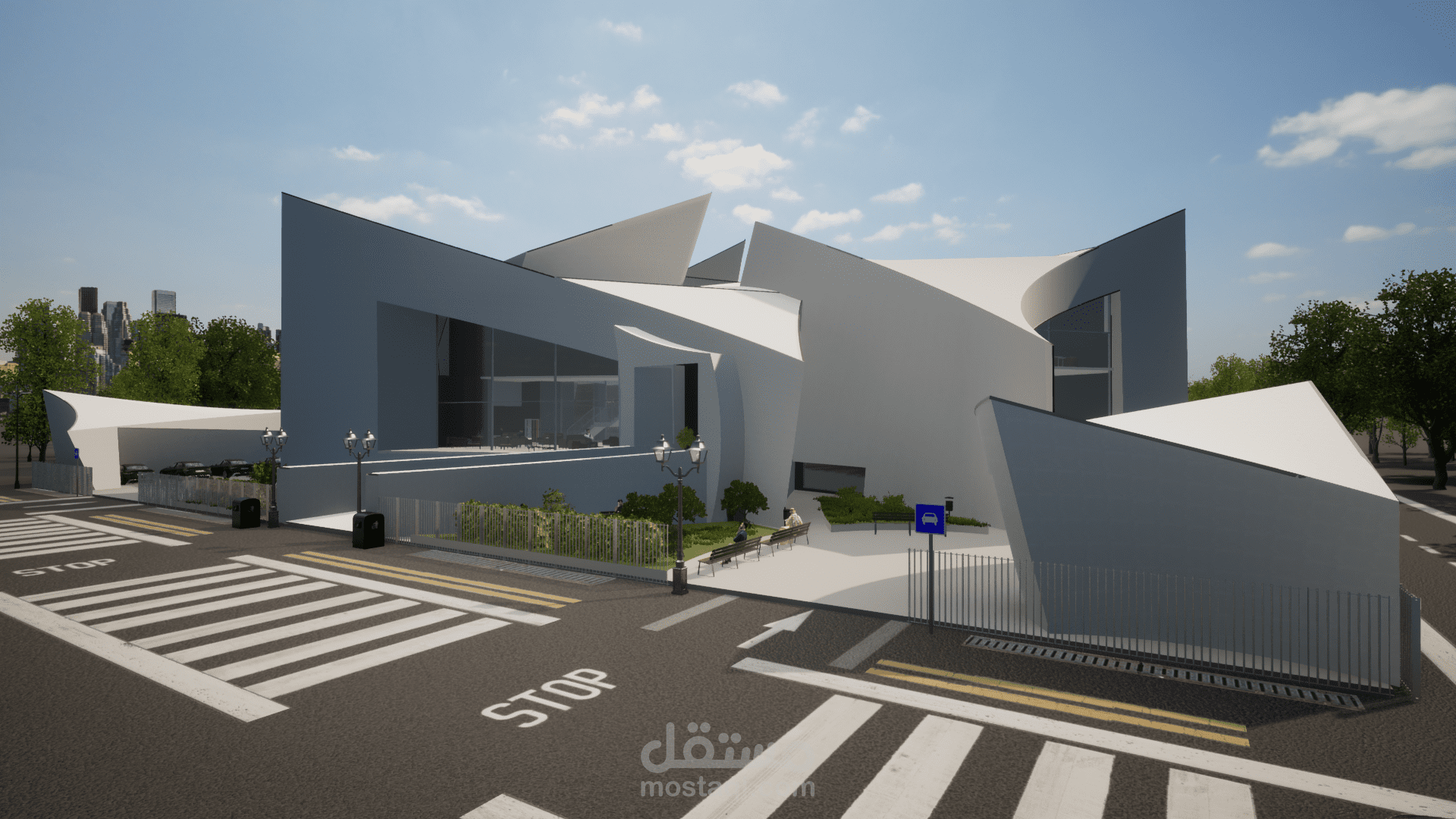 House of manuscripts