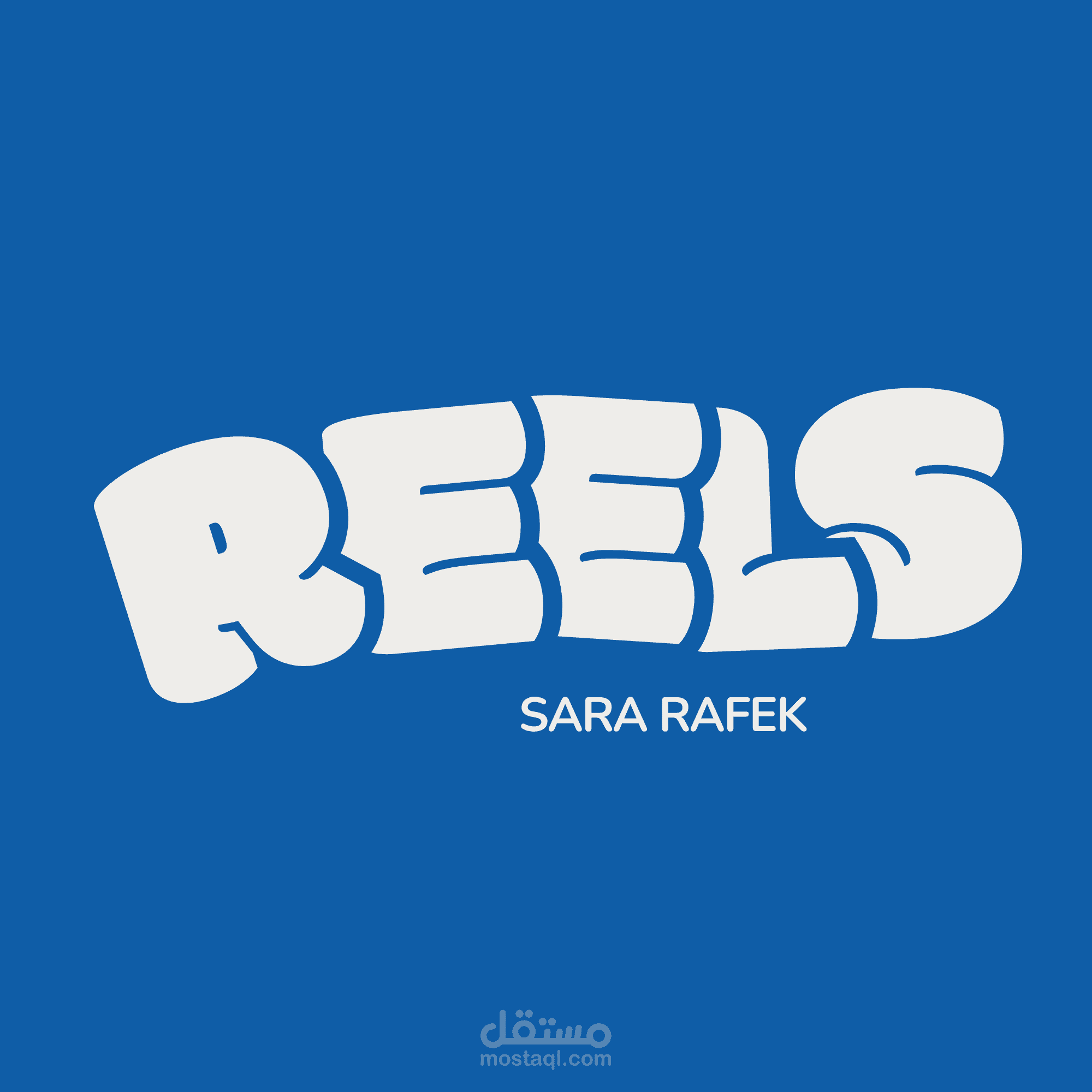 Reels