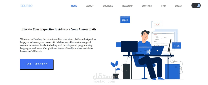 Edupro – منصة تعليم إلكتروني تفاعلية