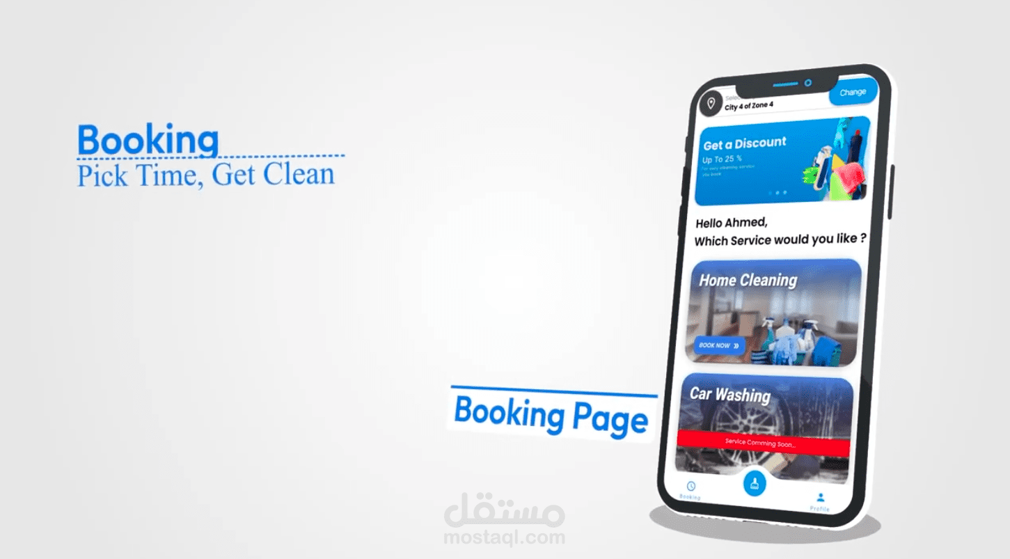 منصة خدمات تنظيف ذكية — HaniClean