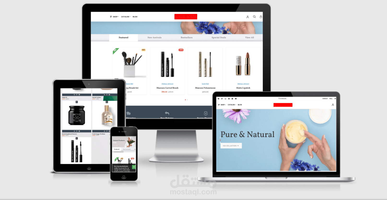 متجر المترونية متخصص بمنتجات البشرة
