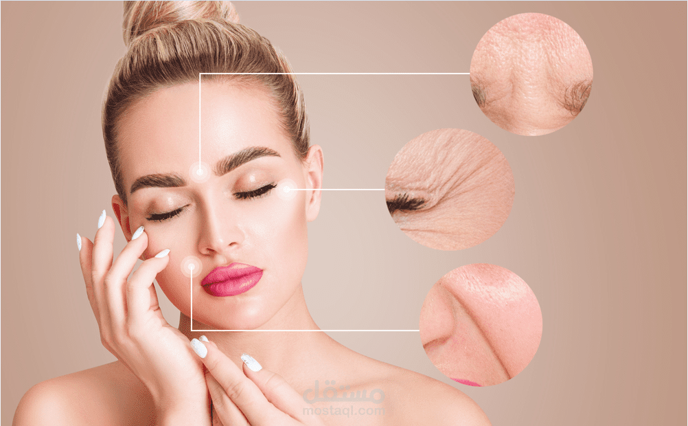 مونتاج لقناة الحدث اليوم