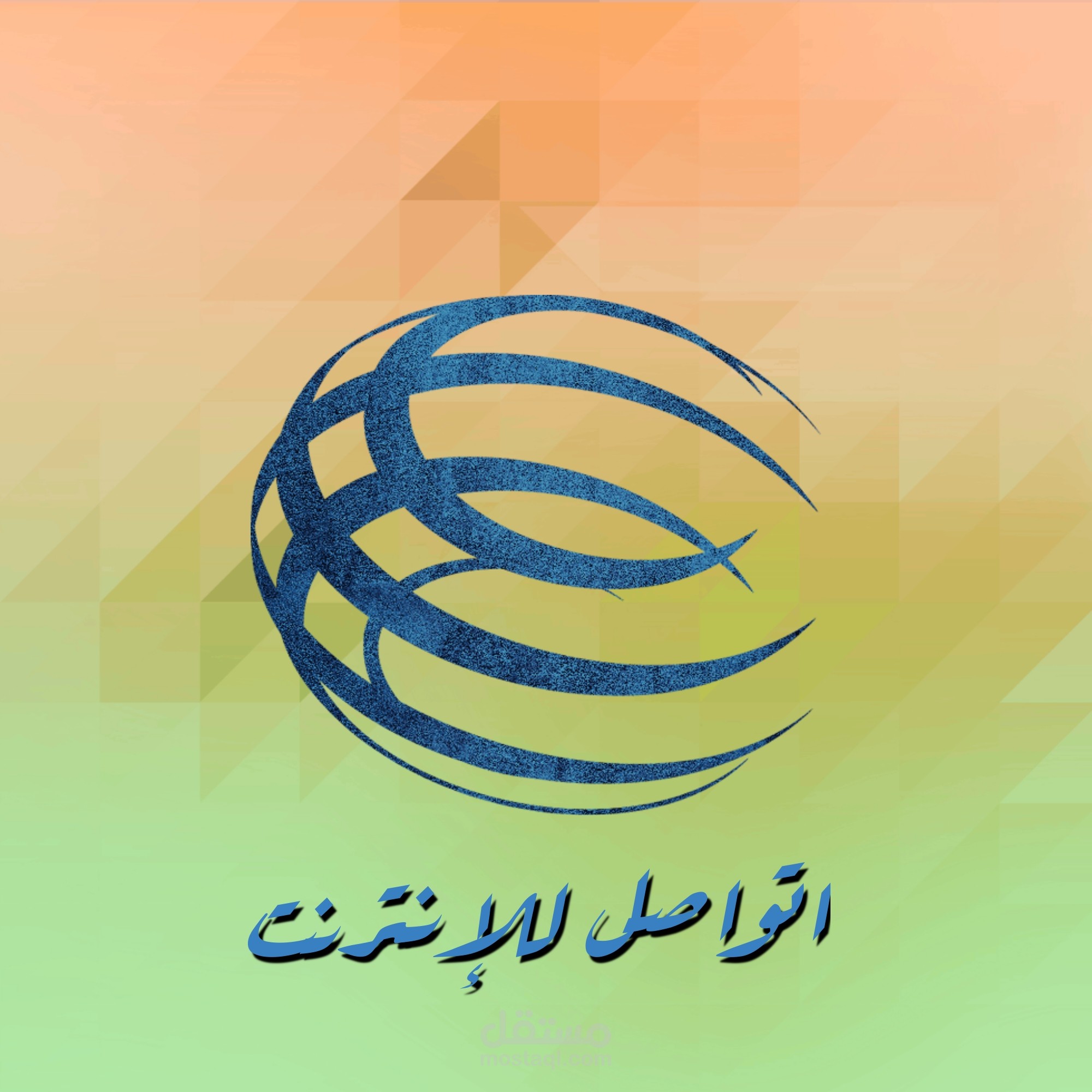 بنغازي ليبيا