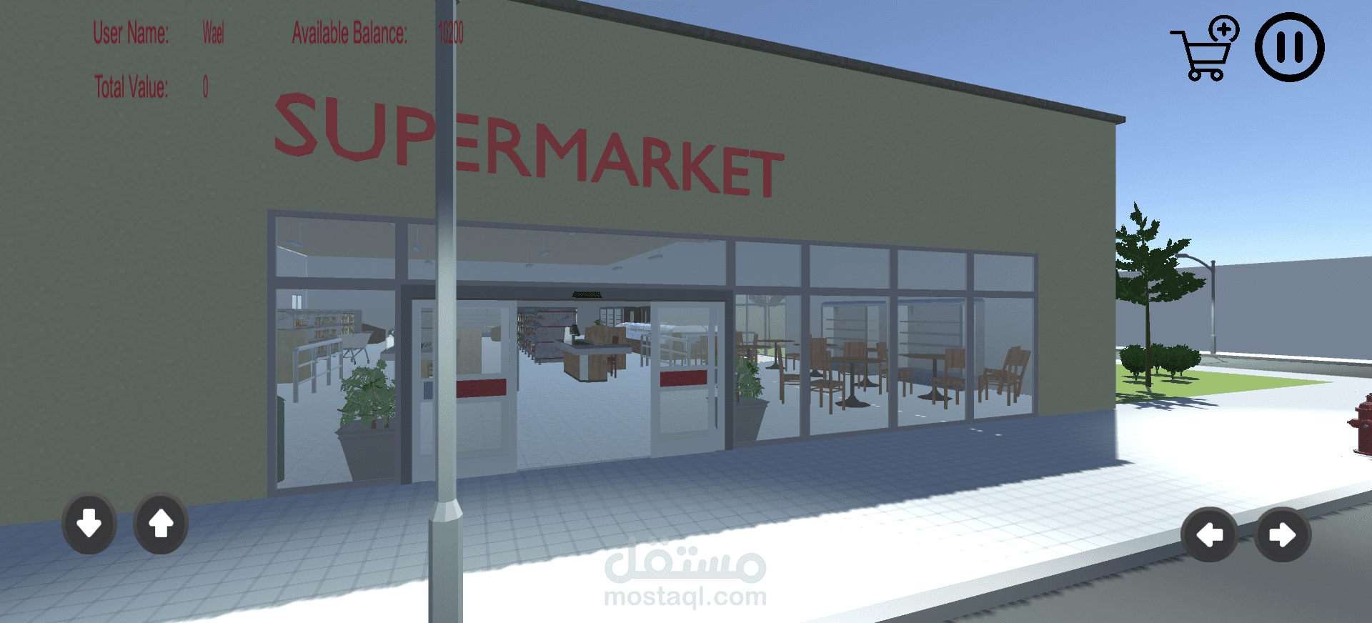 متجر إلكتروني ثلاثي الأبعاد