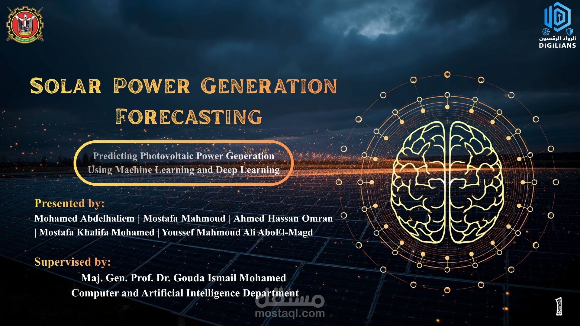 تصميم عرض تقديمي (Presentation) احترافي لمشروع التنبؤ بالطاقة الشمسية عبر Canva