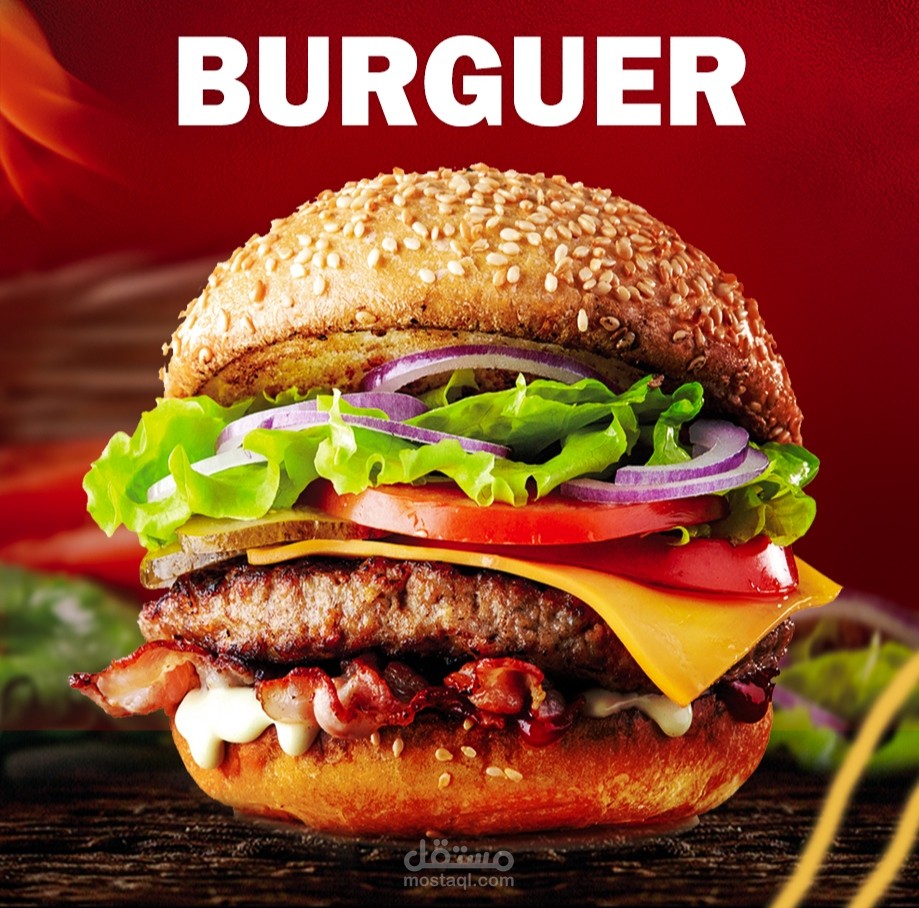 اعلان سوشيال