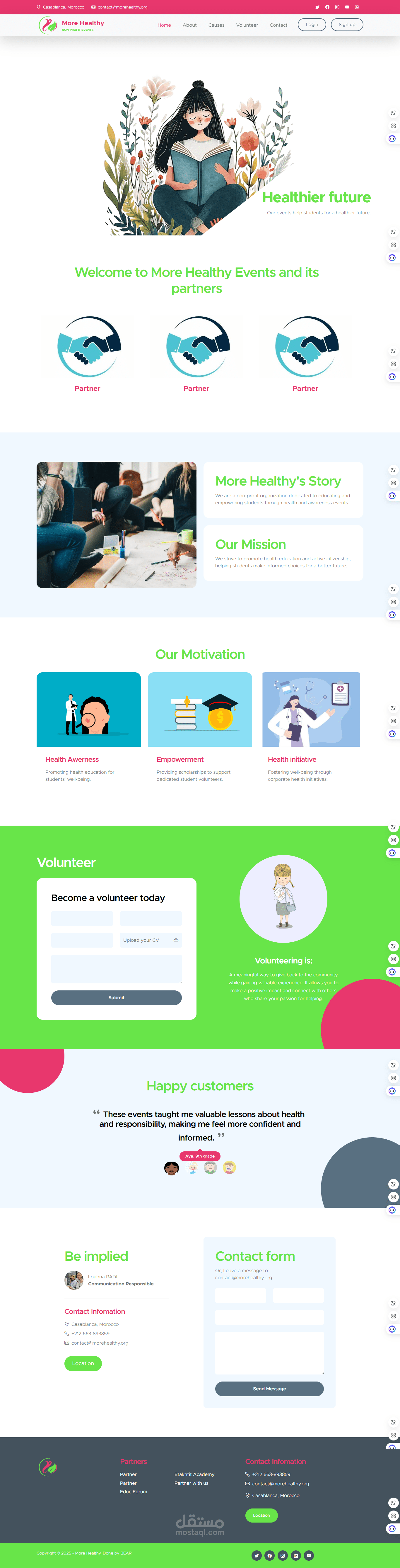 تصميم وبرمجة موقع ويب متكامل "موقع ادارة المستخدمين"